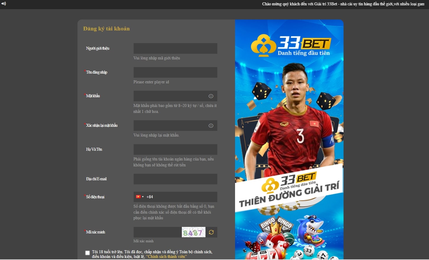 33Bet - Nhà cái ưu đãi tiền thưởng nạp cực khủng